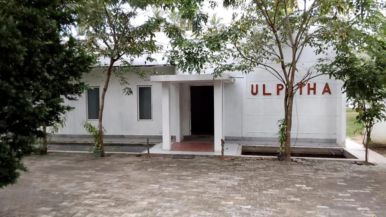 Ulpatha Nature Resort Kurunegala Exterior photo