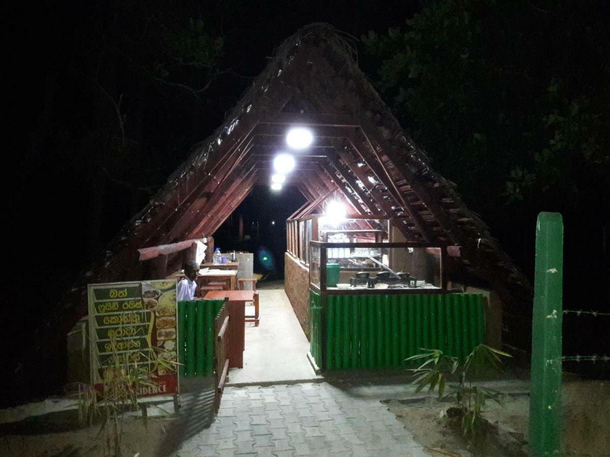 Ulpatha Nature Resort Kurunegala Exterior photo